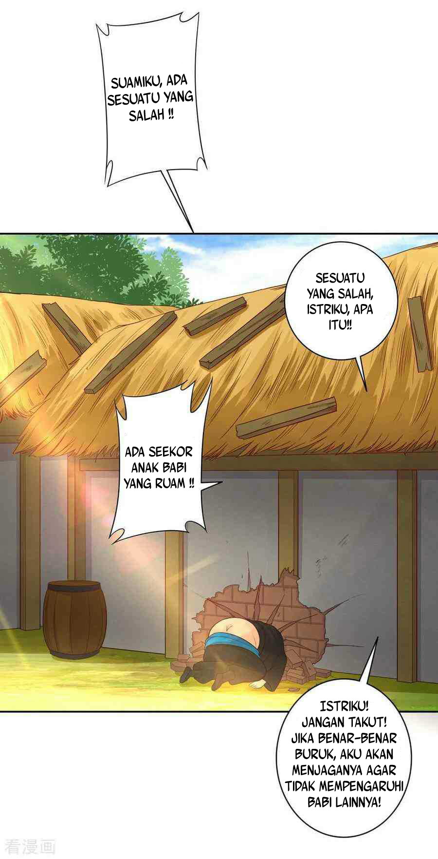 First Class Family Chapter 27 Gambar 5